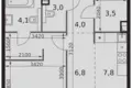 Appartement 1 chambre 44 m² Moscou, Russie