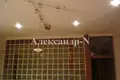 4 room apartment 150 m² Odesa, Ukraine