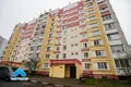 Appartement 2 chambres 51 m² Homiel, Bélarus