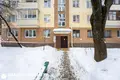 Квартира 3 комнаты 59 м² Минск, Беларусь