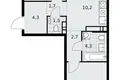 Apartamento 3 habitaciones 59 m² Kommunarka, Rusia