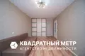 Appartement 1 chambre 38 m² Minsk, Bélarus