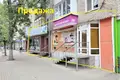Appartement  Saratov, Russie