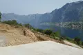 Land  Muo, Montenegro