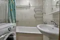 Квартира 2 комнаты 50 м² Минск, Беларусь