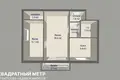 2 room apartment 42 m² Minsk, Belarus