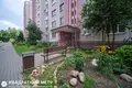 Квартира 3 комнаты 64 м² Минск, Беларусь