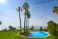 Apartamento 4 habitaciones 123 m² Cannes, Francia