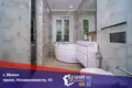 Mieszkanie 4 pokoi 81 m² Mińsk, Białoruś