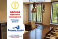 Oficina 307 m² en Minsk, Belarús