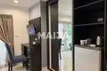 Appartement  Pattaya, Thaïlande
