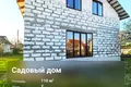 House 110 m² Muchaviecki sielski Saviet, Belarus