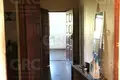 Maison 120 m² Evenkiysky Rayon, Russie