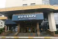Office 112 m² in Moscow, Russia