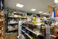 Nieruchomości komercyjne 601 m² Królewiec, Rosja