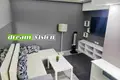 Mieszkanie 152 m² Sofia, Bułgaria