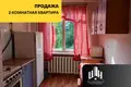 2 room apartment 48 m² Smalyany, Belarus