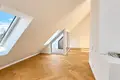 Квартира 4 комнаты  Вена, Австрия