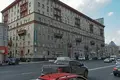 Bureau 266 m² à Moscou, Russie