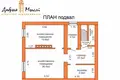 Chalet 269 m² Minsk, Bélarus