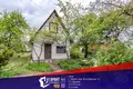 House  Minsk, Belarus