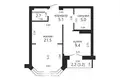 Apartamento 1 habitación 46 m² Minsk, Belarús