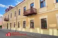 Pomieszczenie biurowe 930 m² Grodno, Białoruś