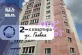 Wohnung 2 zimmer 62 m² Baranawitschy, Belarus