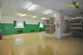 Bureau 406 m² à Rudziensk, Bélarus