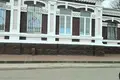 Atterrir  Aliachnovicki sielski Saviet, Bélarus