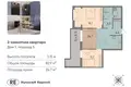 Apartment 75 m² Kaliningrad, Russia