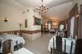 Restaurante, cafetería 133 m² en Moscú, Rusia