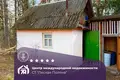 Земельные участки  Пригородный сельский Совет, Беларусь