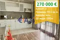 Квартира 3 комнаты 95 м² Primorsko, Болгария