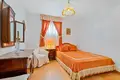 4 bedroom house 300 m² Dos Hermanas, Spain