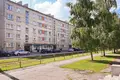 Appartement 2 chambres 47 m² Riga, Lettonie