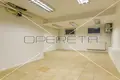 Propiedad comercial 149 m² en Zagreb, Croacia