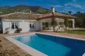 4 bedroom house 214 m² Dos Hermanas, Spain