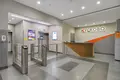 Офис 531 м² Москва, Россия