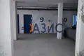 Propriété commerciale 16 m² à Tankovo, Bulgarie