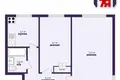 Apartamento 2 habitaciones 43 m² Saligorsk, Belarús