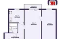 Квартира 2 комнаты 46 м² Минск, Беларусь