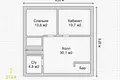 Дом 255 м² Ростов-на-Дону, Россия