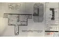 1 bedroom apartment 66 m² Bashkia Vlore, Albania