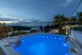 Maison 3 chambres 279 m² Necujam, Croatie