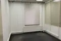 Офис 279 м² Москва, Россия