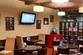 Oficina 1 080 m² en Moscú, Rusia