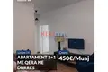 Mieszkanie 3 pokoi  w Albania, Albania