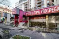 Магазин 1 350 м² София, Болгария