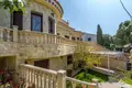 Dom 4 pokoi 270 m² Dehesa de Campoamor, Hiszpania